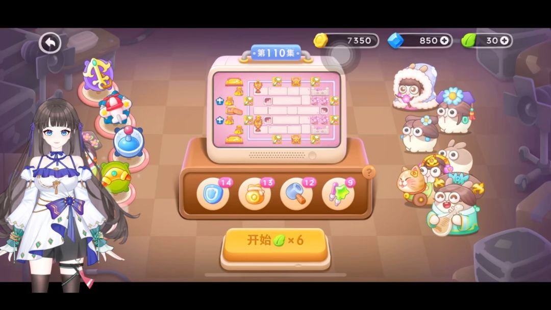 video-3886048