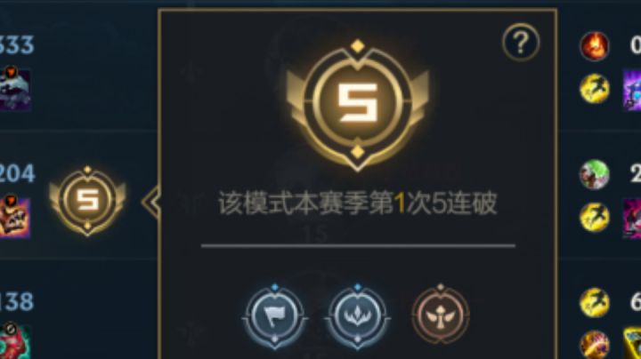 纯萌新截图