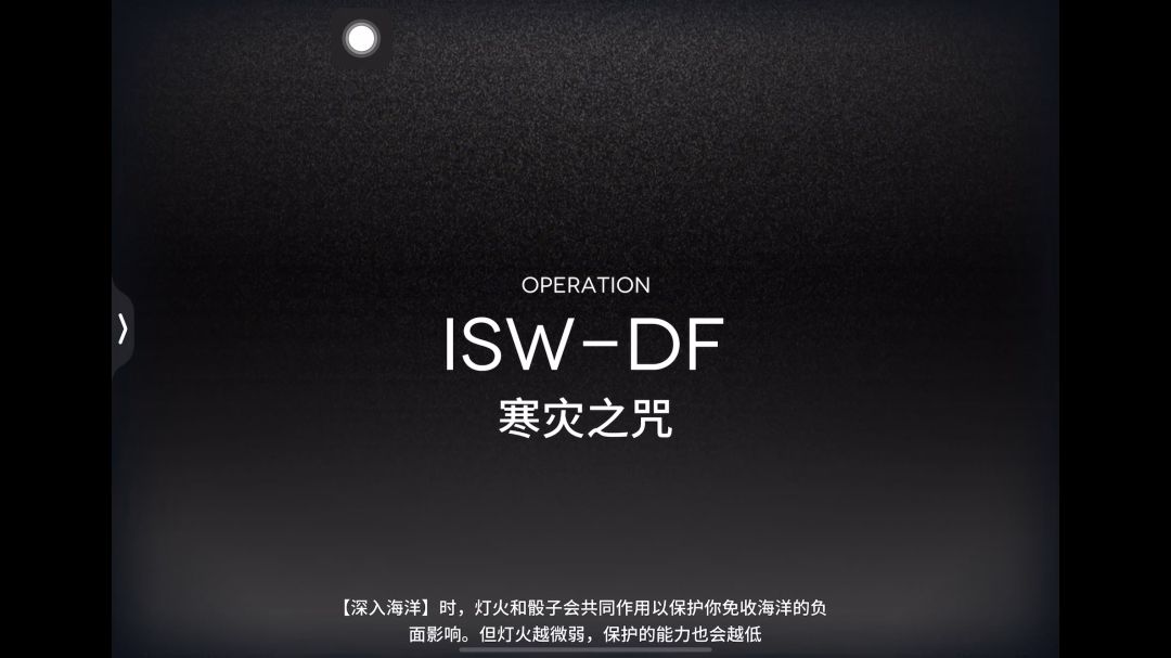 video-3571560