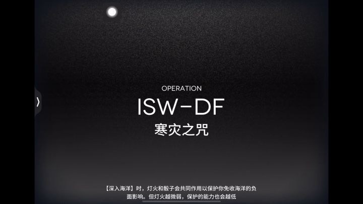 玩了这么久真没见过这关截图