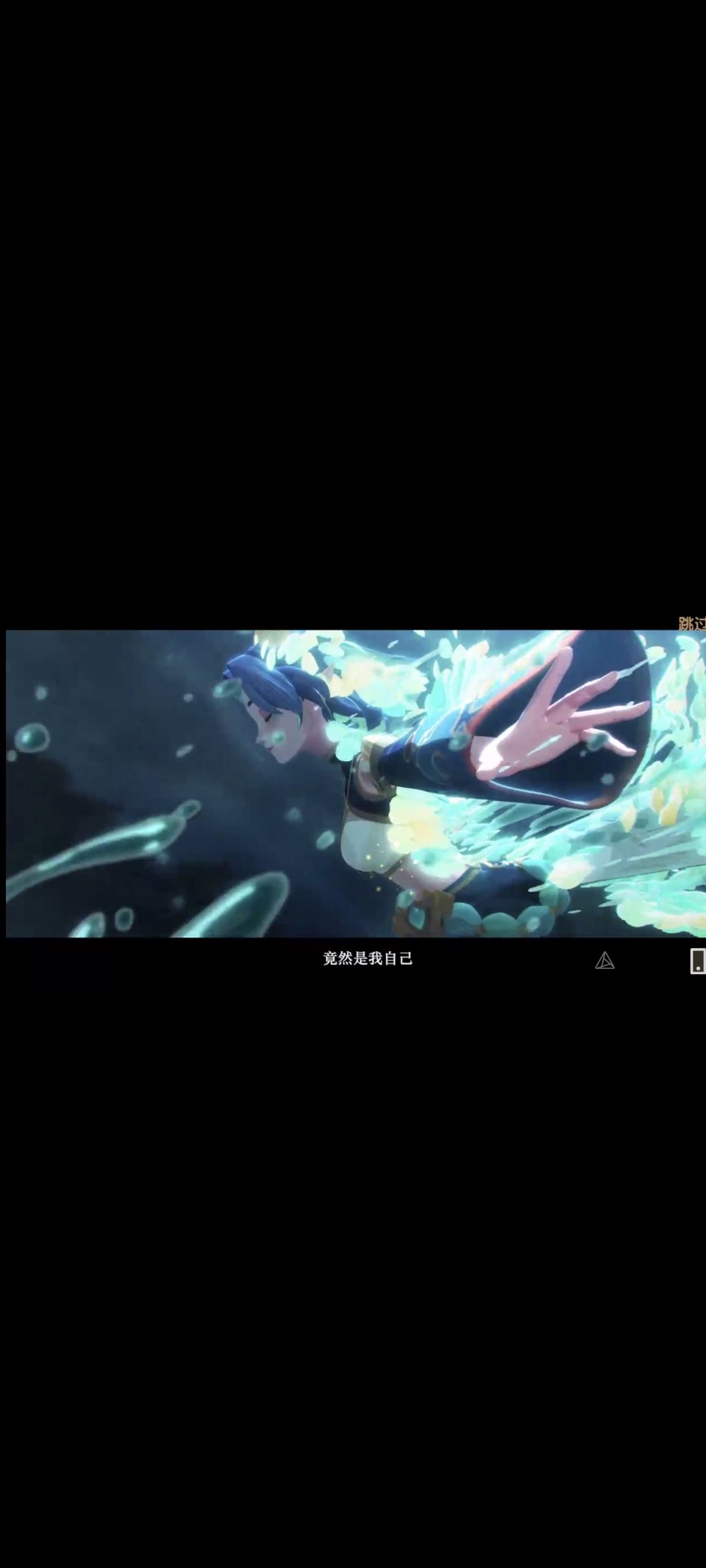 video-4333340