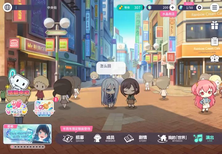 zxgn你在干什么截图