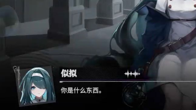 冬月活动[剧情合录]憋惦记pa6了，直接看剧情吧截图