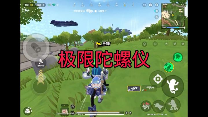 技术菜就去训练岛练 打不了狙就背双步 大不了下一局呗. #香肠派对 #一起来玩香肠派对 #香肠派对击杀秀截图
