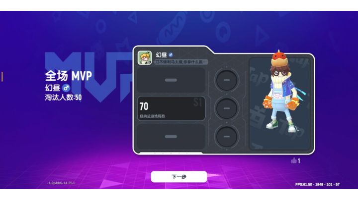 普普通通的二指操作，不喜勿喷截图