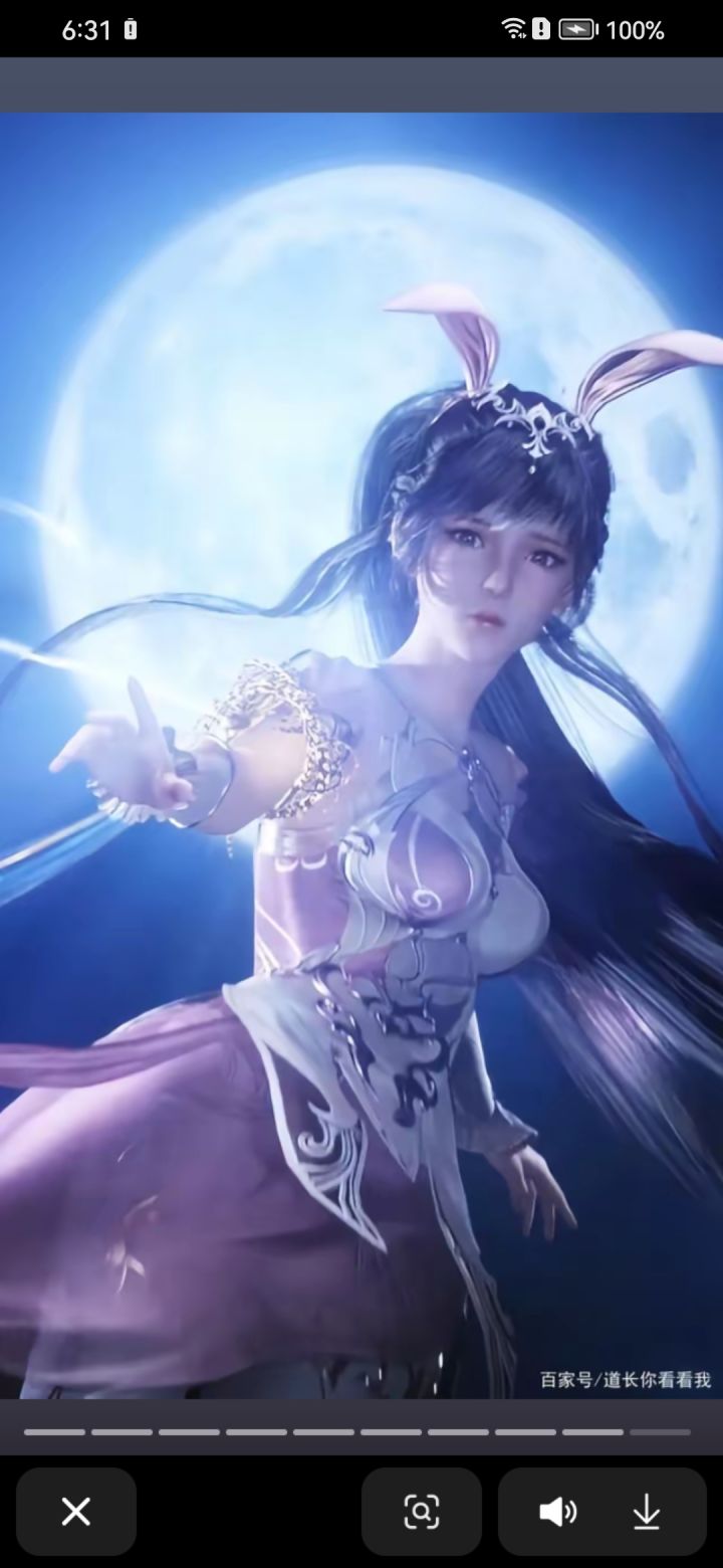 @斗罗大陆小舞唐三歌曲与你截图