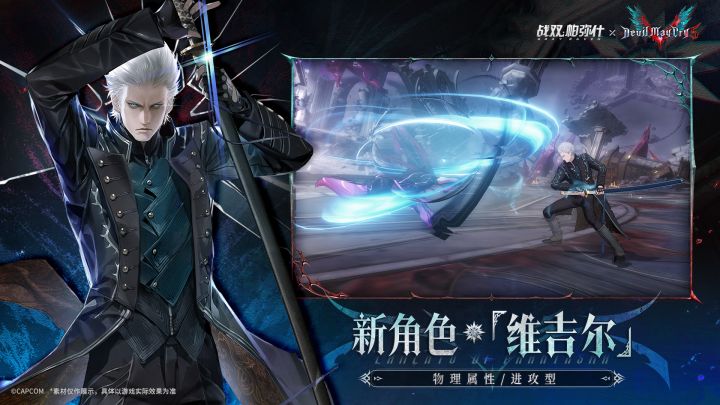 火爆国际的战双再上游戏!高画质养成好游戏推荐!截图