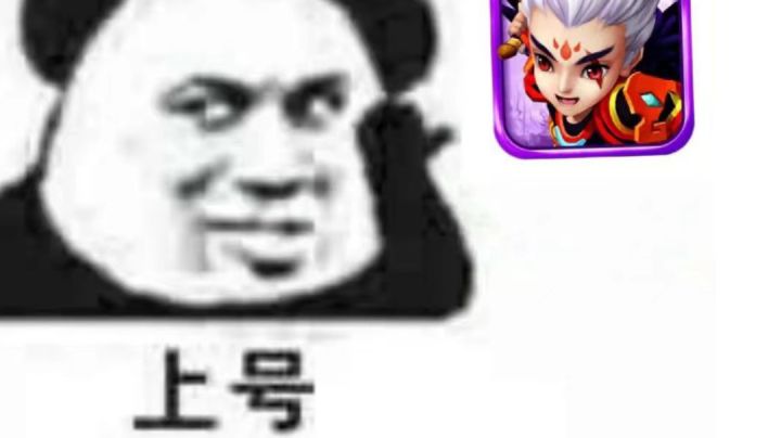 《明珠轩辕》我的游戏日记截图