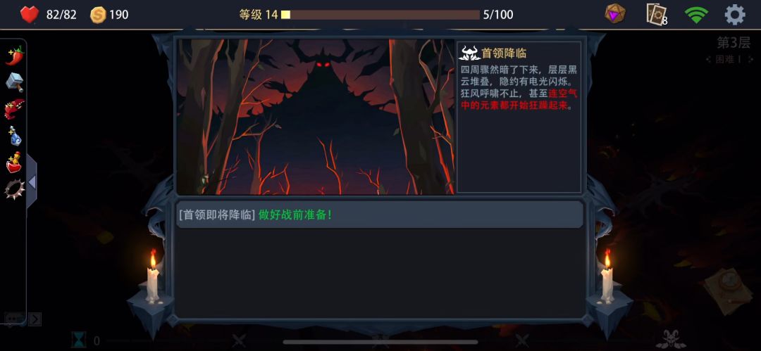 video-4634532