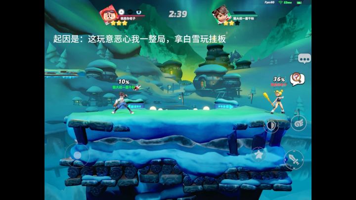 老婆帮我复盘,我竟做出这种事情?!截图
