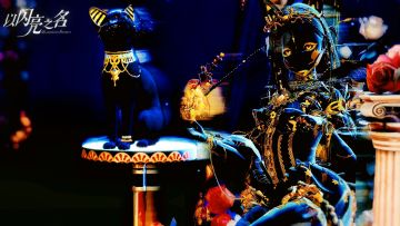 【以闪】贝斯特的凝视：祂会永远守护你的背影。