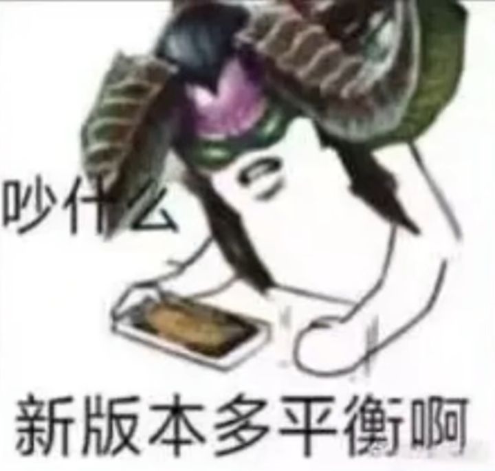蓝弓狩猎400首领截图