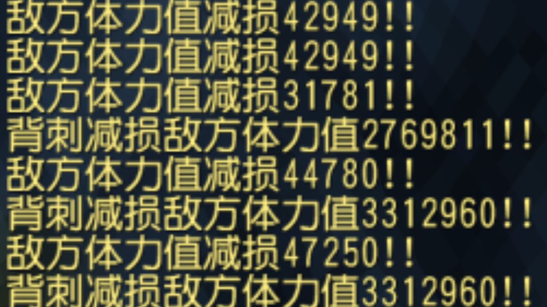 video-3493189