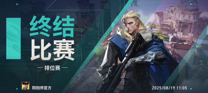 机器人互啄?!截图