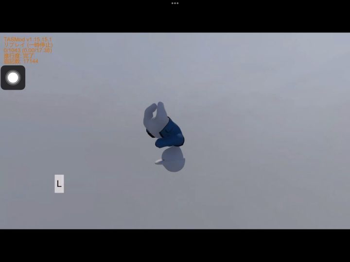 速通截图