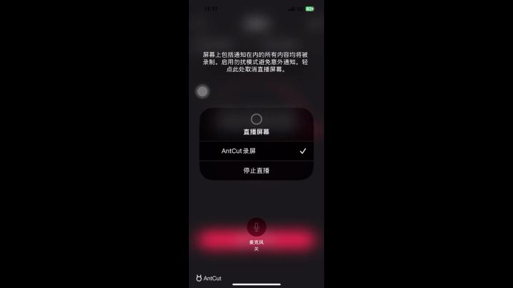 狂暴战7.5万无药毁灭之地史诗3通关视频截图