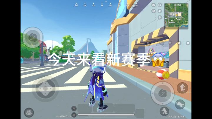 抽象介绍,SS16创作,求点赞😭截图
