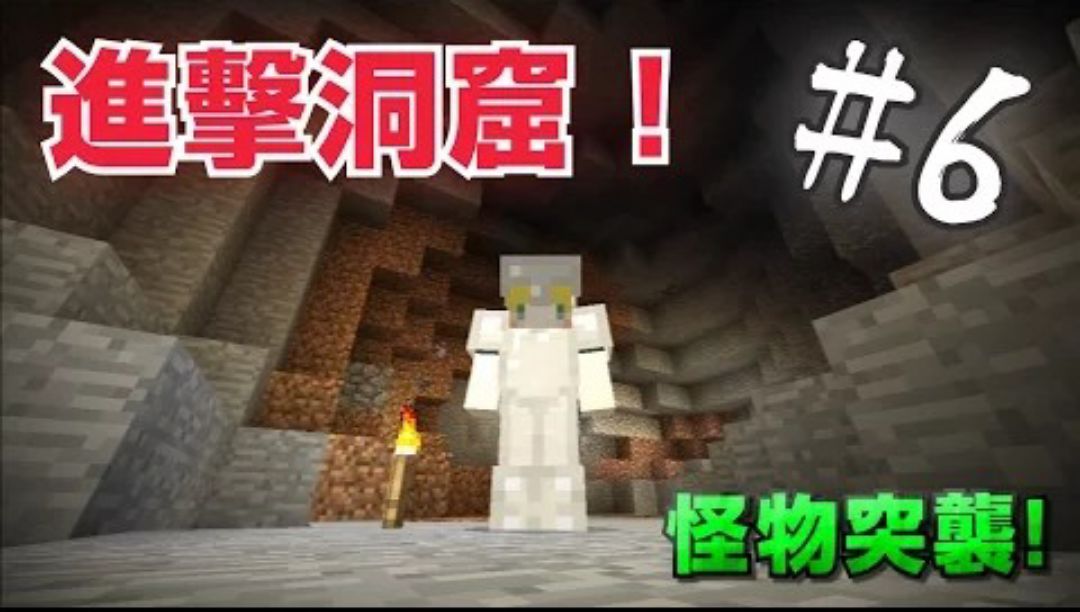 video-4329464