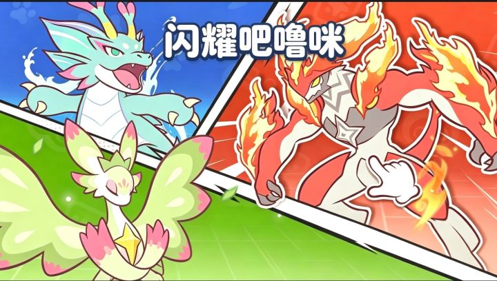 自动刷宠+家园养成❗️休闲党可入✨截图