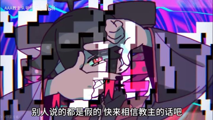 黑テト✋😭🤚✋😭🤚✋😭🤚截图