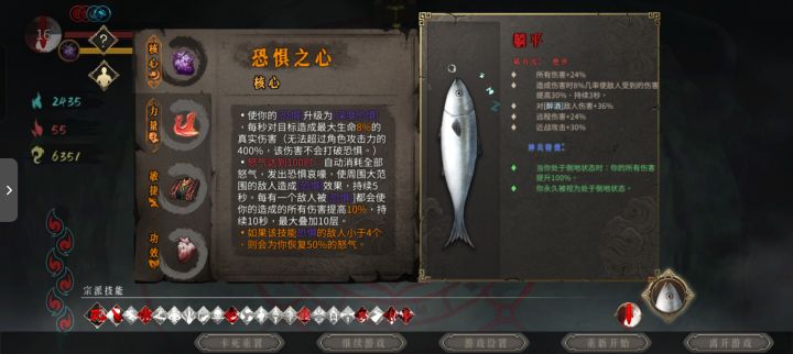 三天通关本体,白灰秒伤2000w+!截图