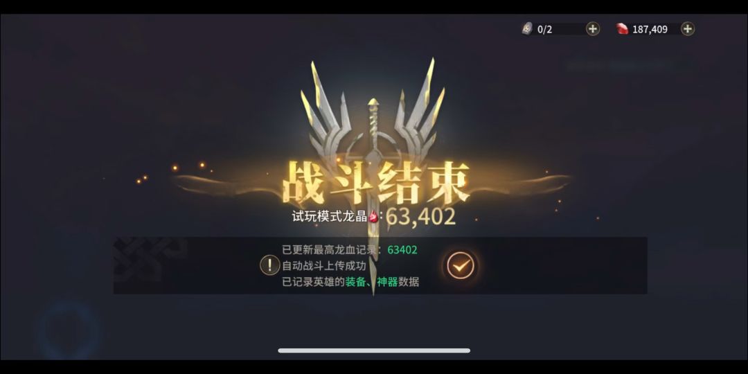 video-5051155
