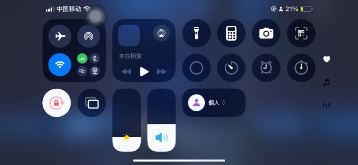 记录一下保底玛丽截图
