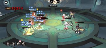 4200万通关2580鬼将思路及配置