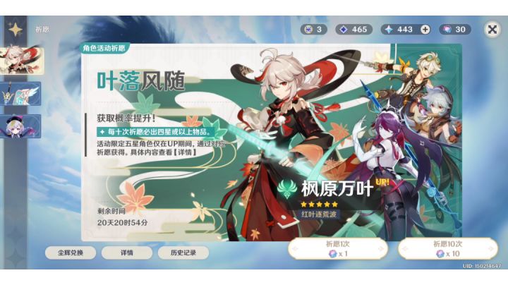 好...好...好开心啊截图