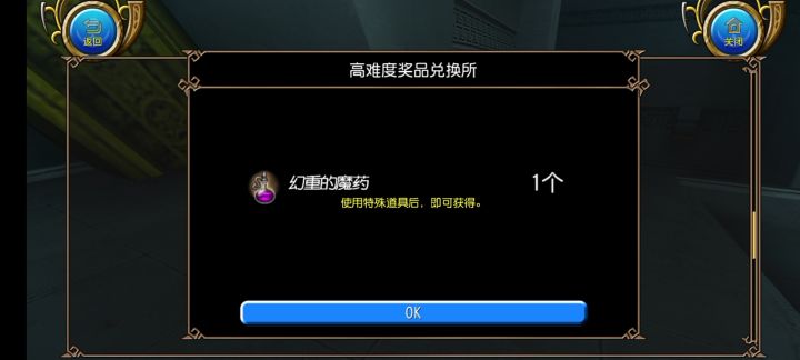 真是一场酣畅淋漓的战斗截图
