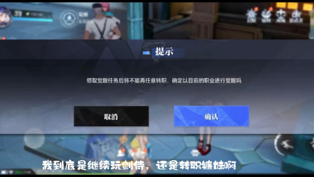 video-4263523
