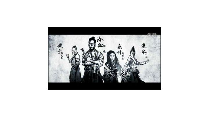 无限火力欢乐的一天截图