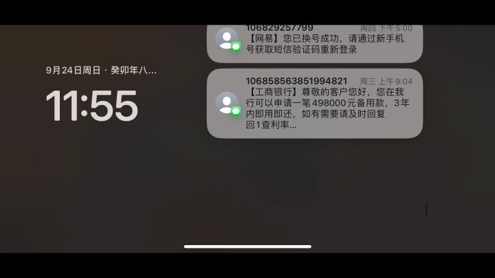 【忘乡画廊】暗淡之馆截图