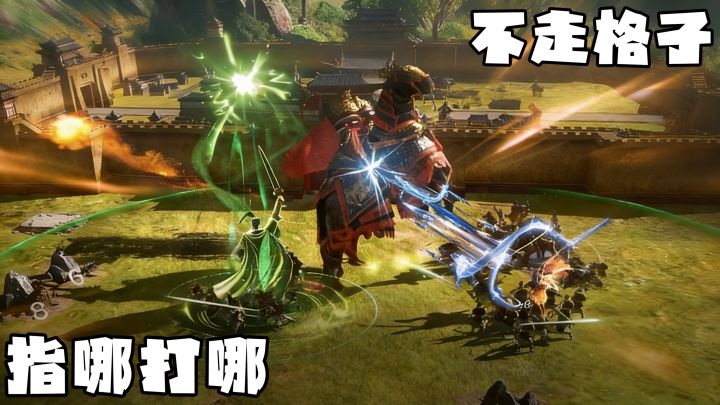 自由行军，战场操作秀翻天！！真正能打的三国SLG公测啦！！截图