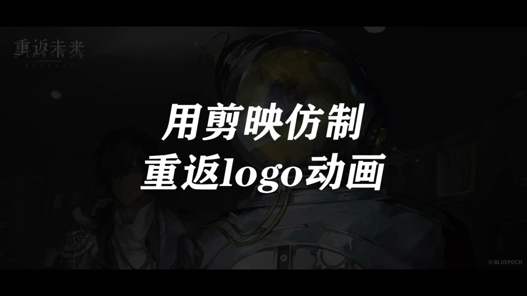 video-4792927