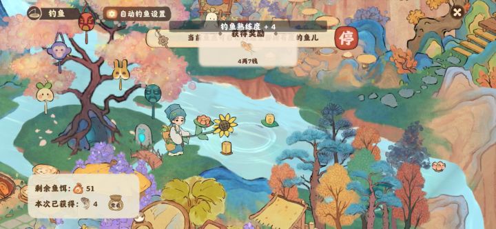 #精致鱼饵钓螃蟹终于对了,买了几百个普通鱼饵结果一个没钓到截图