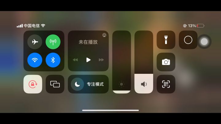 全身8级宝石,pvp排行第二截图