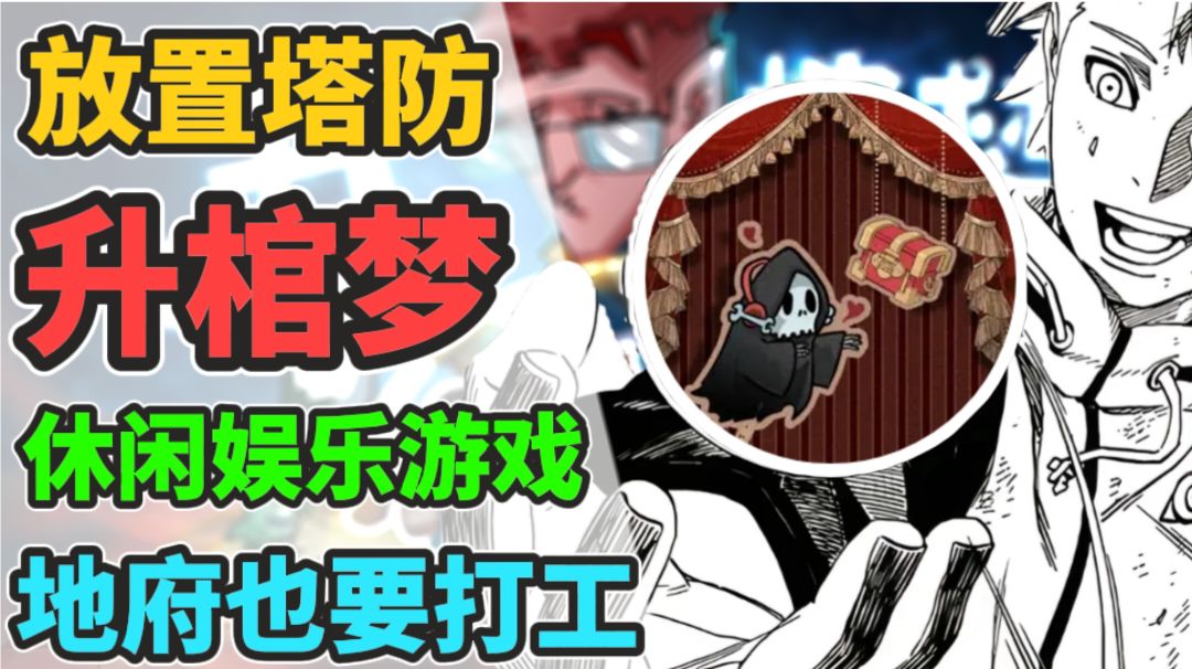 video-3992238