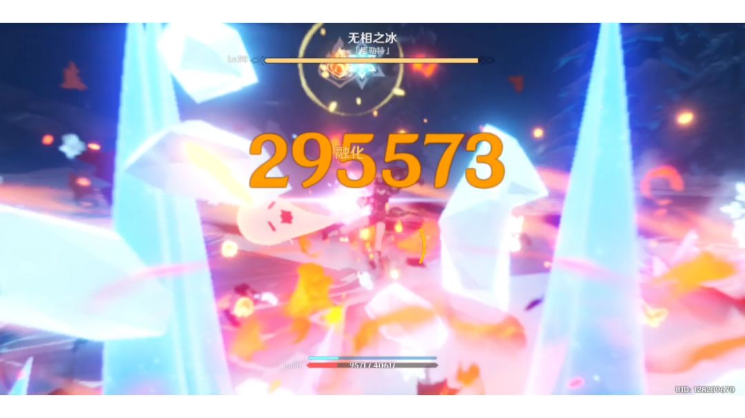 video-2248970