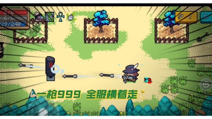 有一说一警官一确实强,视频可能没表现出来#独立游戏应援团#截图