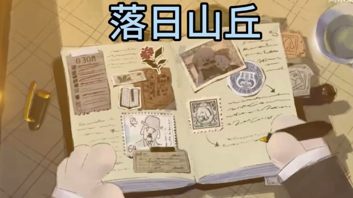 全员萌狗➕暖心剧情 仿佛看了一场温柔电影截图