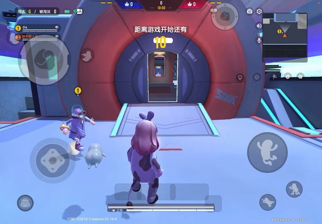 video-5867846