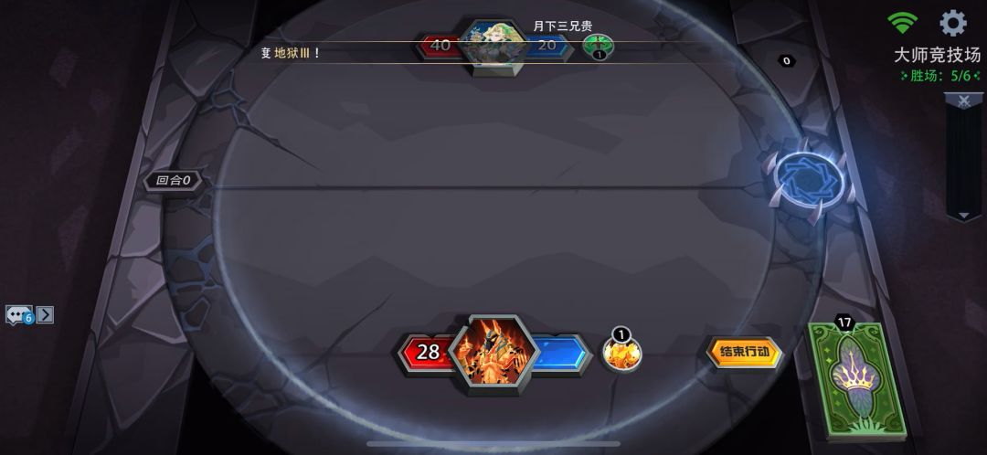 video-4564112