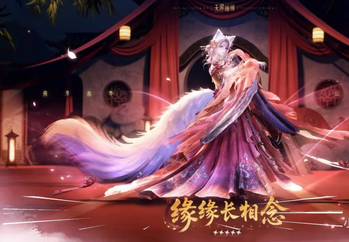 看到2.10新五pv和复刻计划前后的心理活动!截图