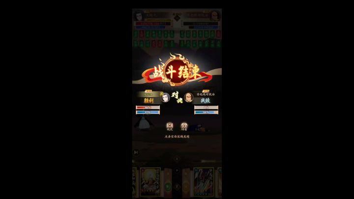 震惊！调和拳看了都摇头的流派！截图
