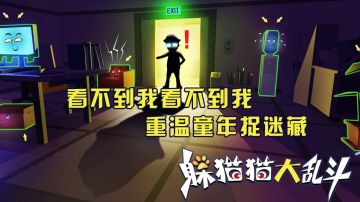 看我齐天大圣鸭悟空的火眼金睛#劳动最光荣#