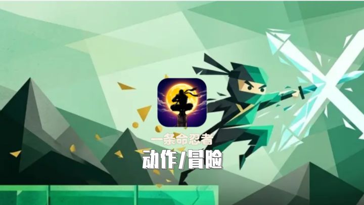 硬核肉鸽像素闯关!越玩越想玩截图