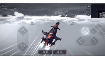 四百分填坑飞控翻新（）拼装教程