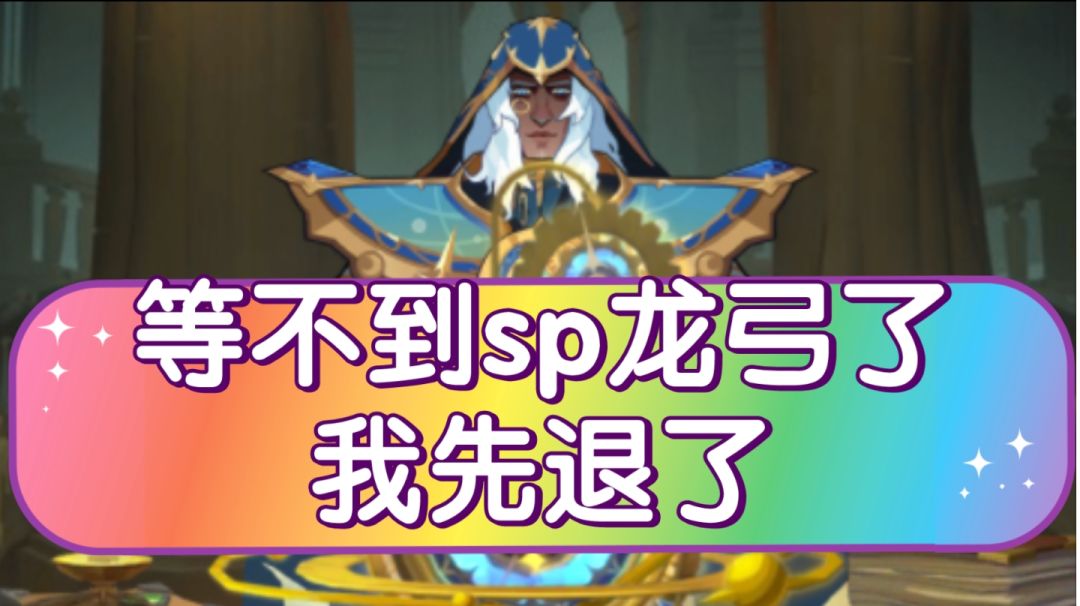 video-3780513