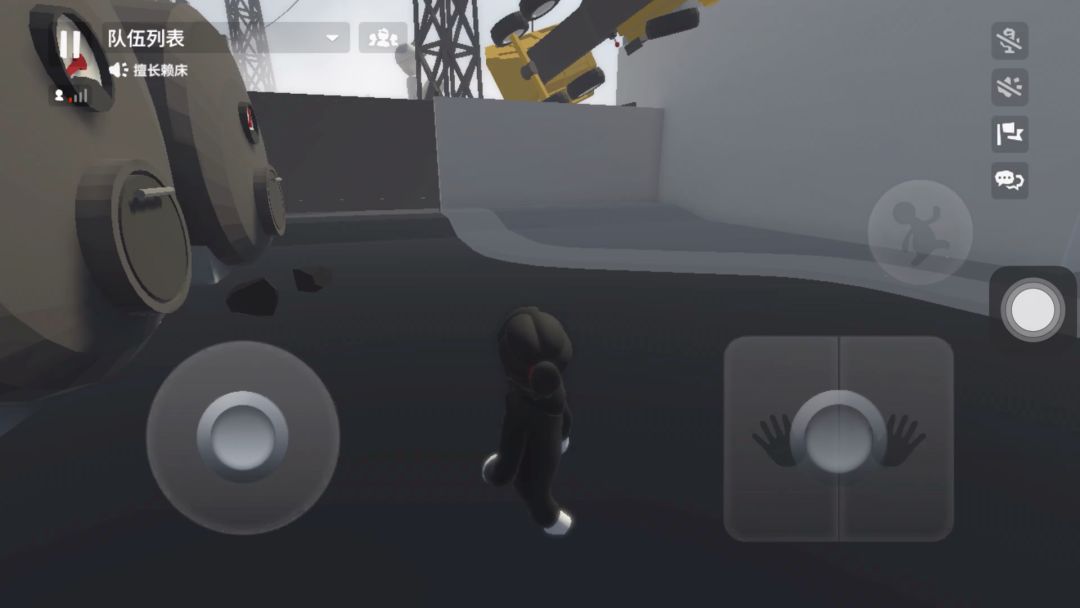 video-3614738